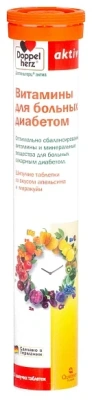 ДОППЕЛЬГЕРЦ АКТИВ ВИТАМИНЫ ДЛЯ БОЛЬНЫХ ДИАБЕТОМ ТАБ ШИП №15 фото в интернет-аптеке Склад Лекарств