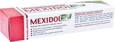 МЕКСИДОЛ ДЕНТ З/ПАСТА 100Г ФИТО/КОНТРАКТ/ фото в интернет-аптеке Склад Лекарств