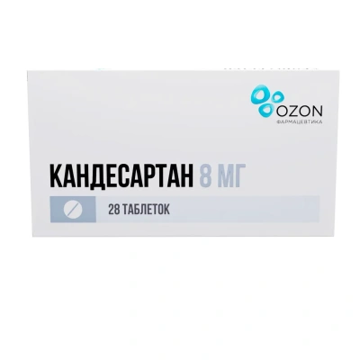 КАНДЕСАРТАН ТАБ 8МГ №28/ОЗОН/ фото в интернет-аптеке Склад Лекарств