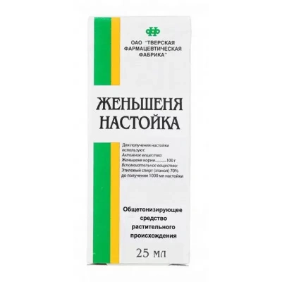 ЖЕНЬШЕНЯ НАСТОЙКА 25МЛ/ТВЕРСКАЯ/ фото в интернет-аптеке Склад Лекарств