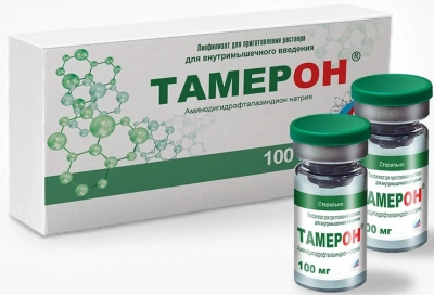 ТАМЕРОН ЛИОФ Д/Р-РА В/М 100МГ ФЛ №5 фото в интернет-аптеке Склад Лекарств