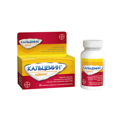 КАЛЬЦЕМИН АДВАНС ТАБ П/П/О №60 фото в интернет-аптеке Склад Лекарств