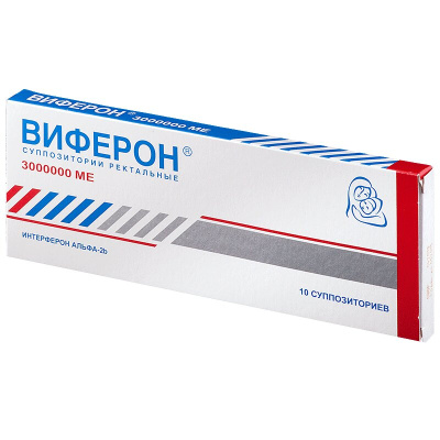 ВИФЕРОН-4 СУПП 3000000МЕ №10/ФЕРОН/ фото в интернет-аптеке Склад Лекарств