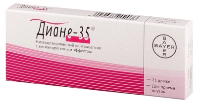 ДИАНЕ-35 ДР №21 фото в интернет-аптеке Склад Лекарств