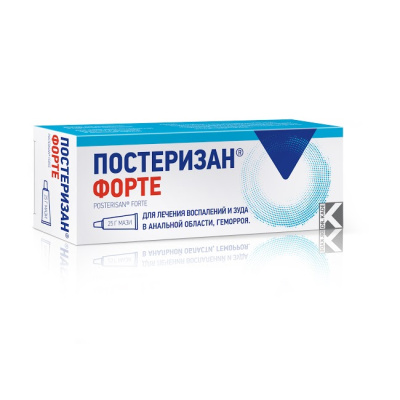 ПОСТЕРИЗАН ФОРТЕ МАЗЬ 25Г фото в интернет-аптеке Склад Лекарств