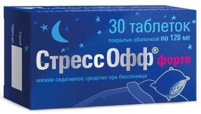 СТРЕССОФФ ФОРТЕ ТАБ П/О 120МГ №30 фото в интернет-аптеке Склад Лекарств