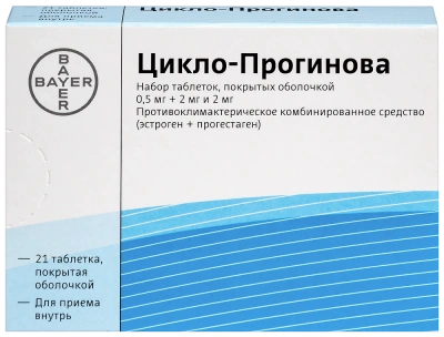 ЦИКЛО-ПРОГИНОВА ТАБ П/О №21 фото в интернет-аптеке Склад Лекарств