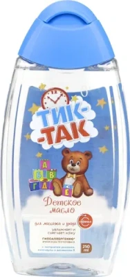 ТИК-ТАК МАСЛО ДЕТСКОЕ ДЛЯ МАССАЖА И УХОДА 250МЛ фото в интернет-аптеке Склад Лекарств