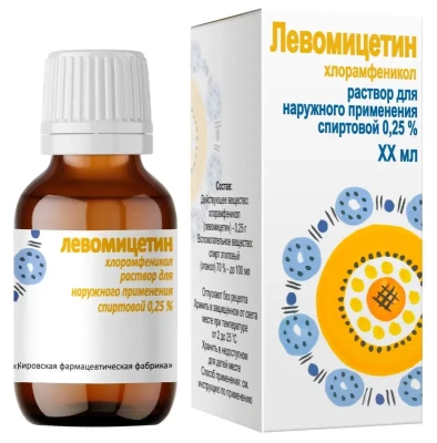 ЛЕВОМИЦЕТИН Р-Р СПИРТ.0,25% 25МЛ/КИРОВСКАЯ ФФ/ фото в интернет-аптеке Склад Лекарств