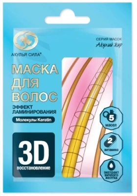 АКУЛЬЯ СИЛА МАСКА ДЛЯ ВОЛОС ЭФФЕКТ ЛАМИНИРОВАНИЯ 25МЛ фото в интернет-аптеке Склад Лекарств