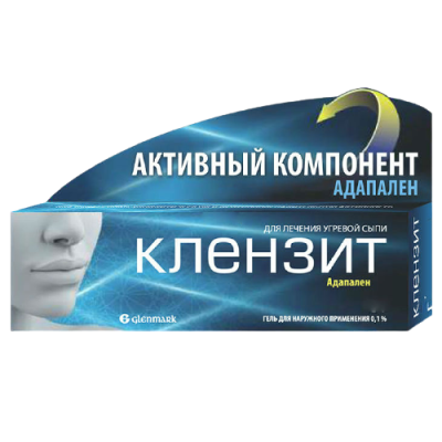 КЛЕНЗИТ ГЕЛЬ ДЛЯ НАРУЖНОГО ПРИМЕНЕНИЯ 30Г фото в интернет-аптеке Склад Лекарств