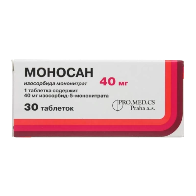 МОНОСАН ТАБ 40МГ №30 фото в интернет-аптеке Склад Лекарств