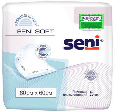 СЕНИ СОФТ ПЕЛЕНКИ 60Х60СМ №5 Д фото в интернет-аптеке Склад Лекарств