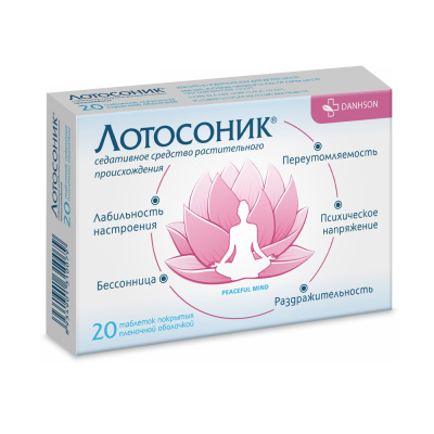 ЛОТОСОНИК ТАБ П/О №20 фото в интернет-аптеке Склад Лекарств