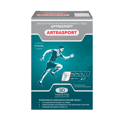 АРТРАСПОРТ ТАБ П/О МАССОЙ 1400МГ №30 фото в интернет-аптеке Склад Лекарств