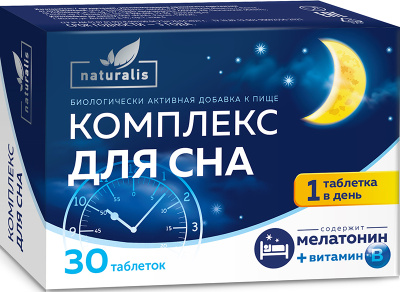 НАТУРАЛИС КОМПЛЕКС ДЛЯ СНА ТАБ №30 фото в интернет-аптеке Склад Лекарств