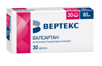 ВАЛСАРТАН ТАБ П/О 80МГ №30/ВЕРТЕКС/ фото в интернет-аптеке Склад Лекарств