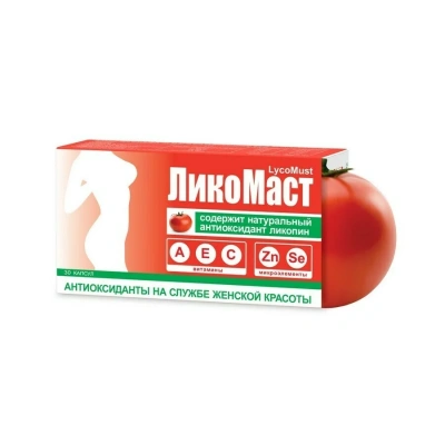 ЛИКОМАСТ №30 КАПС фото в интернет-аптеке Склад Лекарств