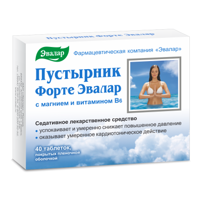 ПУСТЫРНИК ФОРТЕ ТАБ №40/ЭВАЛАР/ фото в интернет-аптеке Склад Лекарств