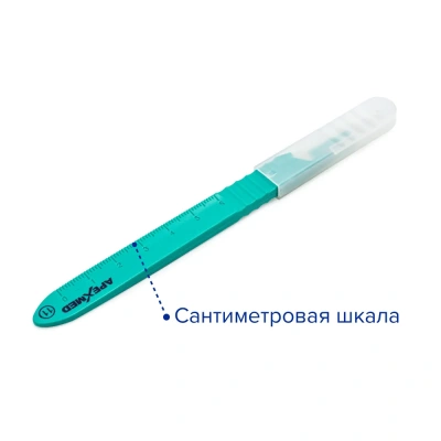 СКАЛЬПЕЛЬ ХИРУРГИЧЕСКИЙ Р24 №1 фото в интернет-аптеке Склад Лекарств