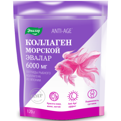 АНТИ-ЭЙДЖ КОЛЛАГЕН МОРСКОЙ 6000МГ ПАК 120Г/ЭВАЛАР/ фото в интернет-аптеке Склад Лекарств