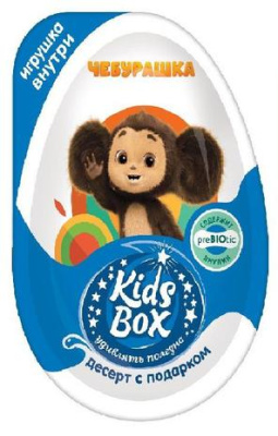 КИДСБОКС ЧЕБУРАШКА ДЕСЕРТ С ПОДАРКОМ 20Г УТ58688/КОНФИТРЕЙД/ фото в интернет-аптеке Склад Лекарств