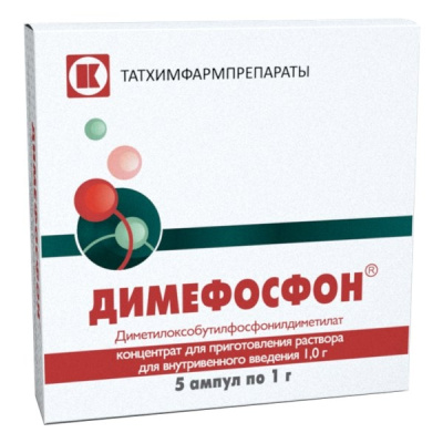 ДИМЕФОСФОН КОНЦ Д/Р-РА Д/В/В 1Г АМП 1Г №5 фото в интернет-аптеке Склад Лекарств