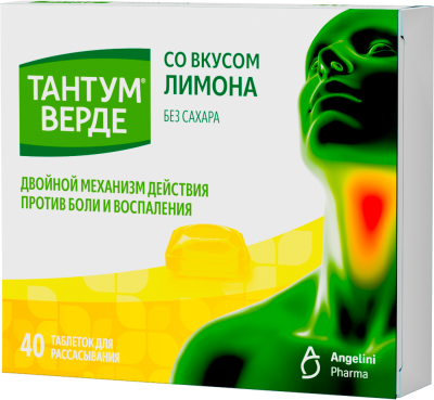 ТАНТУМ ВЕРДЕ ТАБ Д/РАСС 3МГ ЛИМОН №40 Д фото в интернет-аптеке Склад Лекарств