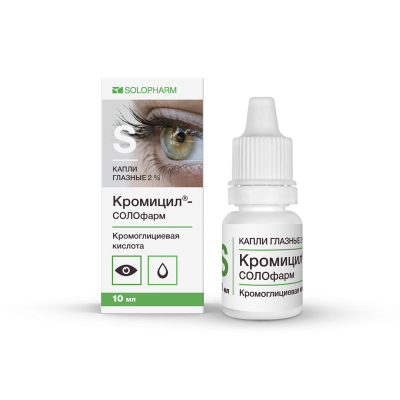 КРОМИЦИЛ КАПЛИ ГЛАЗНЫЕ 2% 10МЛ/ГРОТЕКС/ фото в интернет-аптеке Склад Лекарств