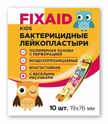 ФИКСЭЙД КИДС ПЛАСТЫРЬ БАКТЕРИЦИДНЫЙ №10 ПОЛИМЕРНЫЙ фото в интернет-аптеке Склад Лекарств