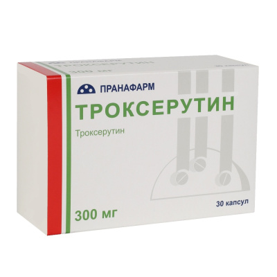 ТРОКСЕРУТИН КАПС 300МГ №30/ПРАНАФАРМ/ фото в интернет-аптеке Склад Лекарств