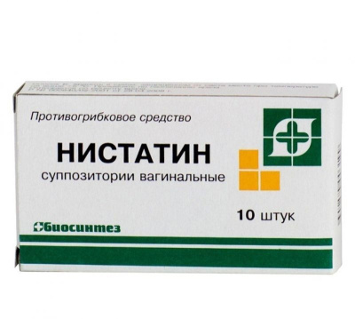 НИСТАТИН СУПП ВАГ 500000ЕД №10/БИОСИНТЕЗ/ фото в интернет-аптеке Склад Лекарств