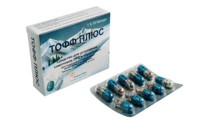 ТОФФ ПЛЮС КАПС №10 фото в интернет-аптеке Склад Лекарств
