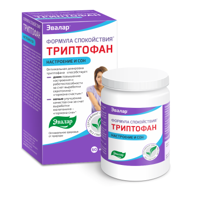 ТРИПТОФАН ФОРМУЛА СПОКОЙСТВИЯ КАПС 275МГ № 60/ЭВАЛАР/ фото в интернет-аптеке Склад Лекарств