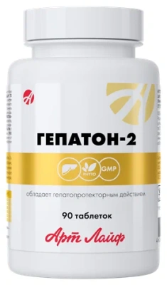 ГЕПАТОН-2 ТАБ №90 фото в интернет-аптеке Склад Лекарств