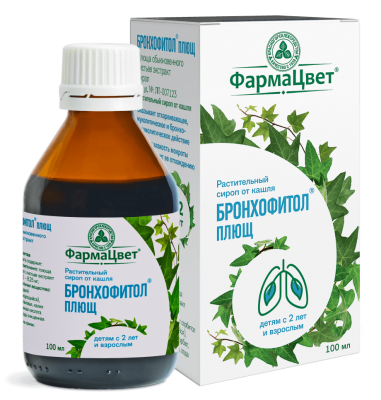 БРОНХОФИТОЛ ПЛЮЩ СИРОП ВНУТРЬ 100МЛ фото в интернет-аптеке Склад Лекарств