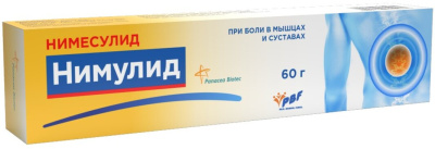 НИМУЛИД ГЕЛЬ 1 % 60Г фото в интернет-аптеке Склад Лекарств