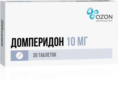 ДОМПЕРИДОН ТАБ П/О 10МГ №30/ОЗОН/ фото в интернет-аптеке Склад Лекарств