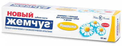 НОВЫЙ ЖЕМЧУГ З/ПАСТА РОМАШКА 100/75МЛ фото в интернет-аптеке Склад Лекарств