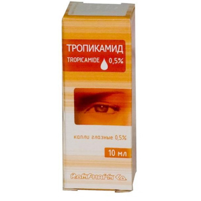 ТРОПИКАМИД ГЛ. КАП 1% 10МЛ /РОМФАРМ/ фото в интернет-аптеке Склад Лекарств