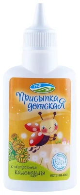 ПРИСЫПКА ДЕТСКАЯ 30Г КАЛЕНДУЛА /ПЕТРОФАРМ/ фото в интернет-аптеке Склад Лекарств