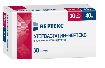 АТОРВАСТАТИН ТАБ П/П/О 40МГ №30/ВЕРТЕКС/ фото в интернет-аптеке Склад Лекарств