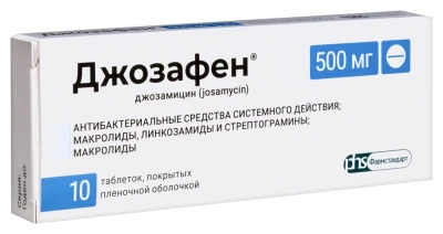ДЖОЗАФЕН ТАБ П/П/О 500МГ №10 фото в интернет-аптеке Склад Лекарств