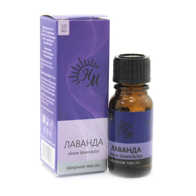 ЛАВАНДА МАСЛО ЭФИРНОЕ 10МЛ/НАТУРАЛЬНЫЕ МАСЛА/ фото в интернет-аптеке Склад Лекарств
