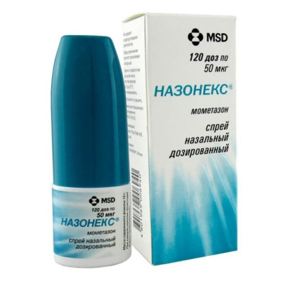 НАЗОНЕКС СПРЕЙ НАЗАЛЬНЫЙ 120ДОЗ фото в интернет-аптеке Склад Лекарств