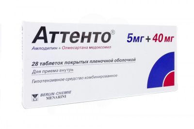 АТТЕНТО ТАБ П/О 5МГ+40МГ №28 фото в интернет-аптеке Склад Лекарств