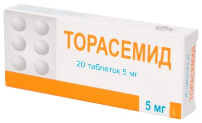 ТОРАСЕМИД ТАБ 5МГ №20/БЕРЕЗОВСКИЙ/ фото в интернет-аптеке Склад Лекарств