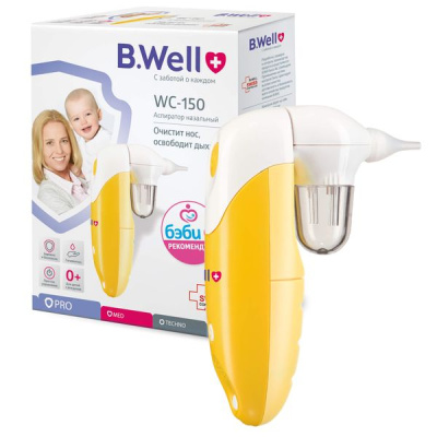 БИ ВЕЛЛ АСПИРАТОР НАЗАЛЬНЫЙ WC-150 ДЕТСКИЙ фото в интернет-аптеке Склад Лекарств