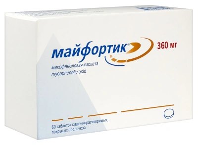 МАЙФОРТИК ТАБ П/О 360МГ №60 фото в интернет-аптеке Склад Лекарств