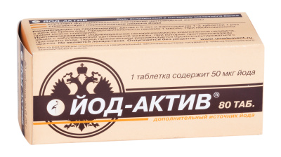 ЙОД-АКТИВ ТАБ 50МКГ №80 фото в интернет-аптеке Склад Лекарств